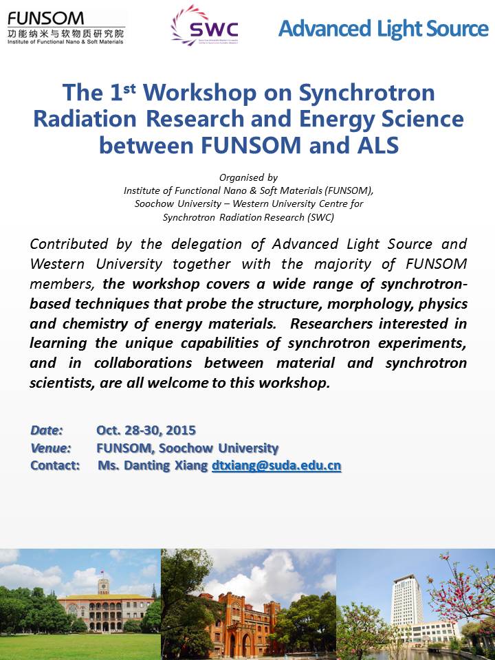 flyer-workshop150807.jpg
